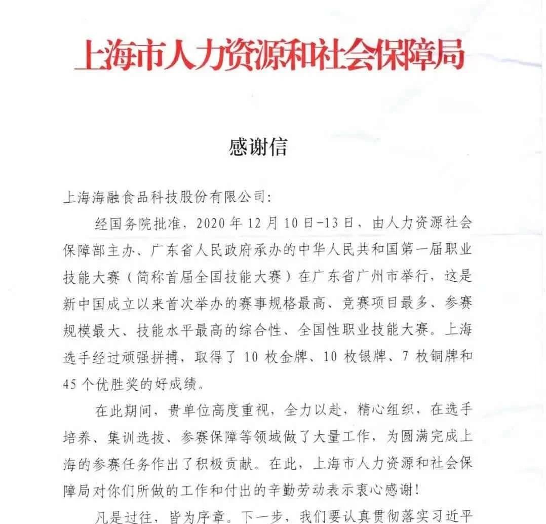 v体育 - 体育首页·角逐数据导航|中文入口