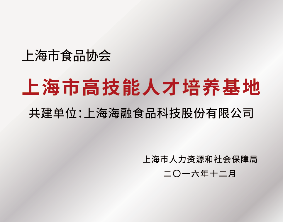 v体育 - 体育首页·角逐数据导航|中文入口