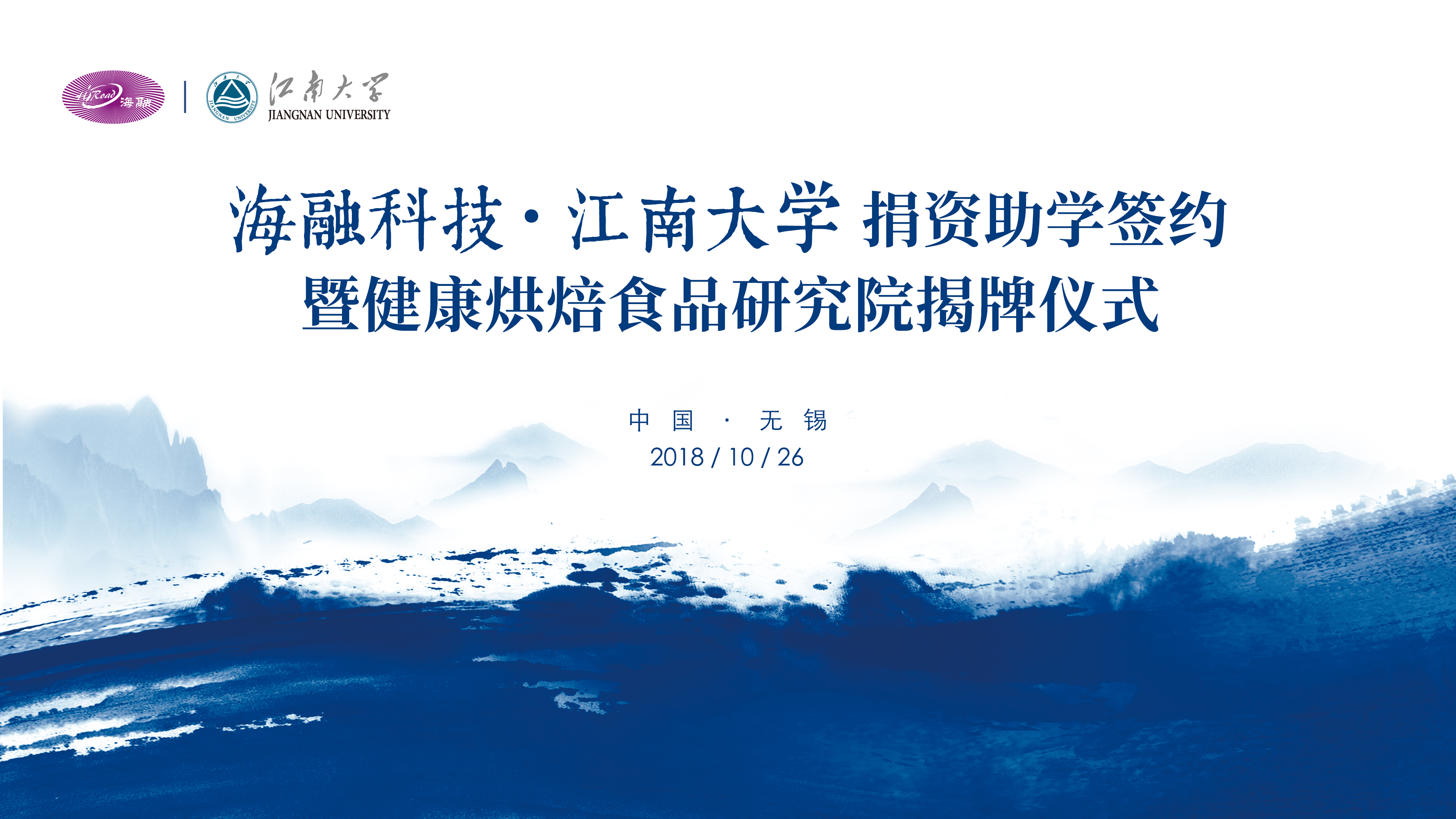 v体育 - 体育首页·角逐数据导航|中文入口