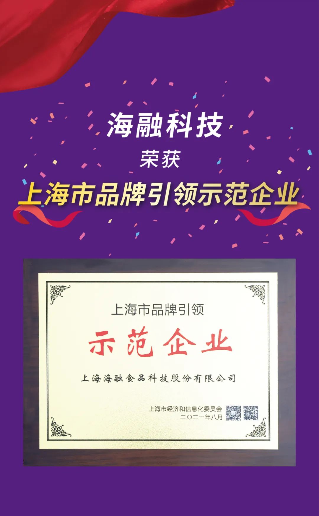 v体育 - 体育首页·角逐数据导航|中文入口