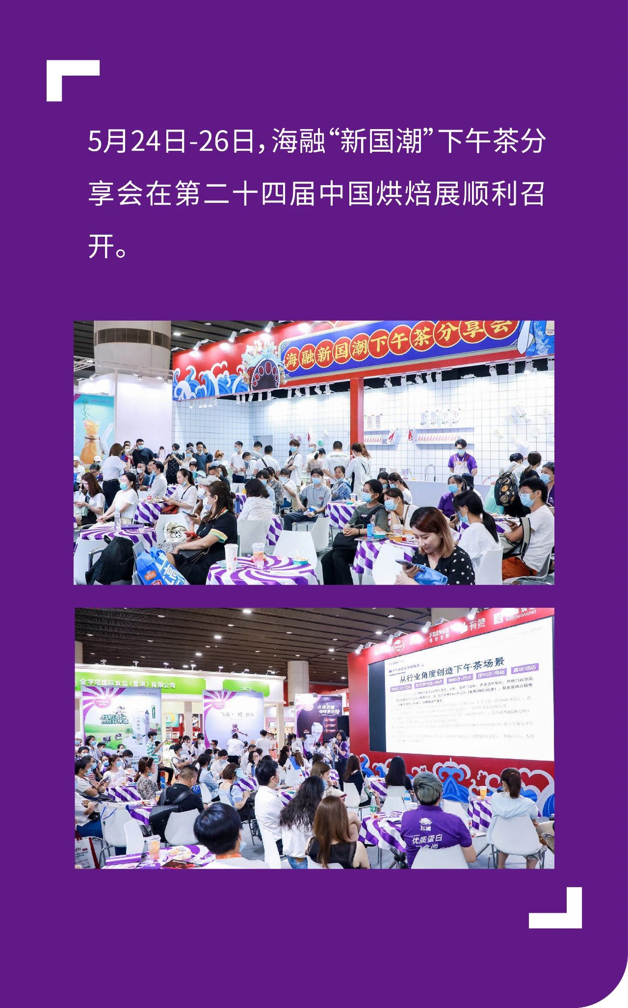 v体育 - 体育首页·角逐数据导航|中文入口