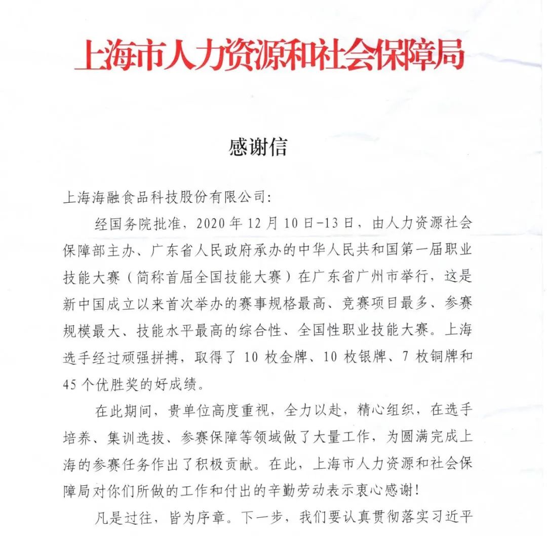 v体育 - 体育首页·角逐数据导航|中文入口