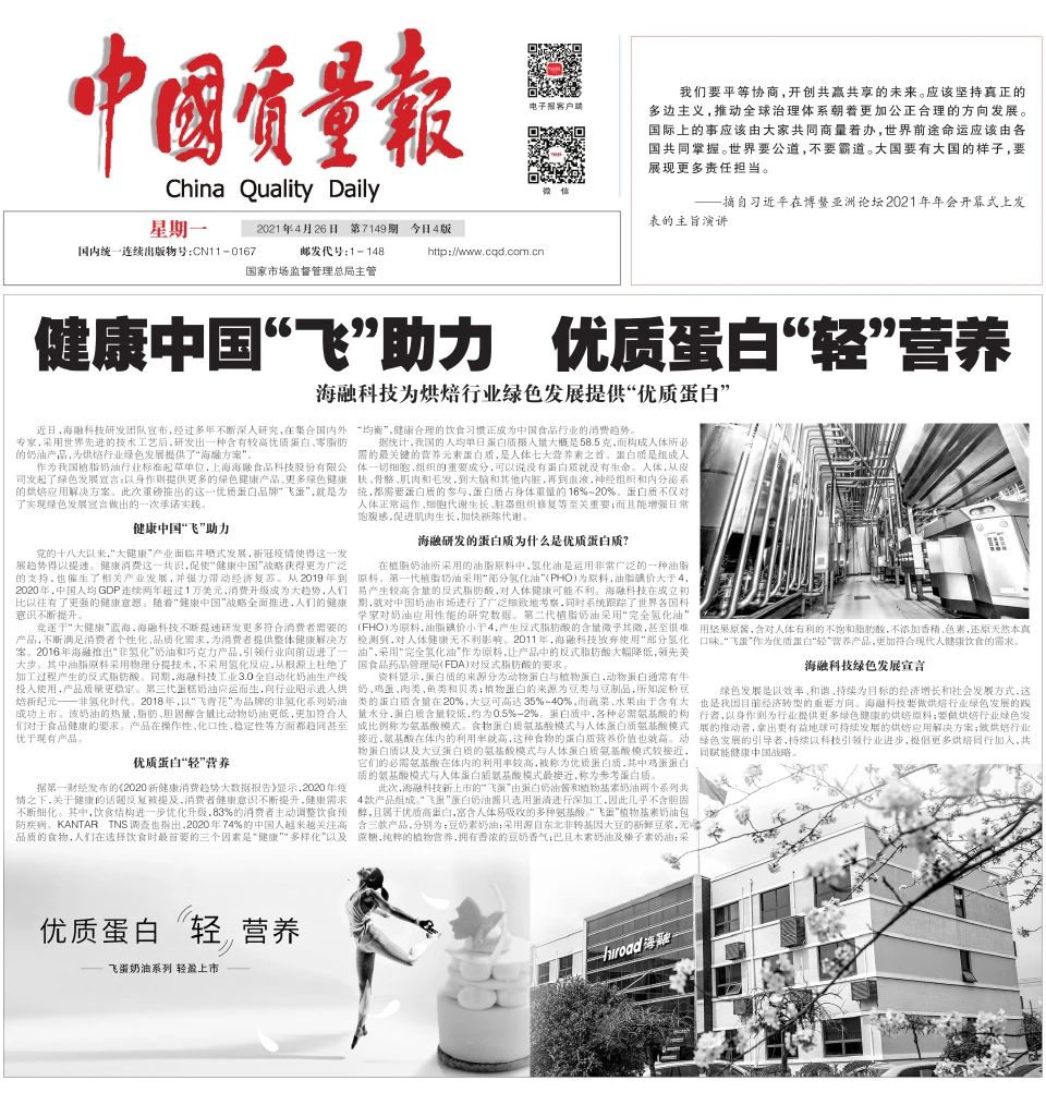 v体育 - 体育首页·角逐数据导航|中文入口