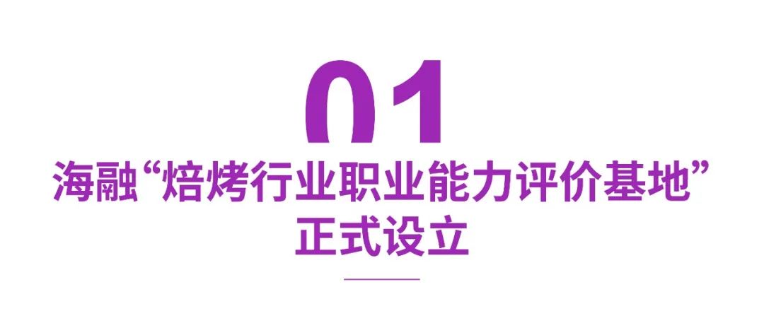 v体育 - 体育首页·角逐数据导航|中文入口