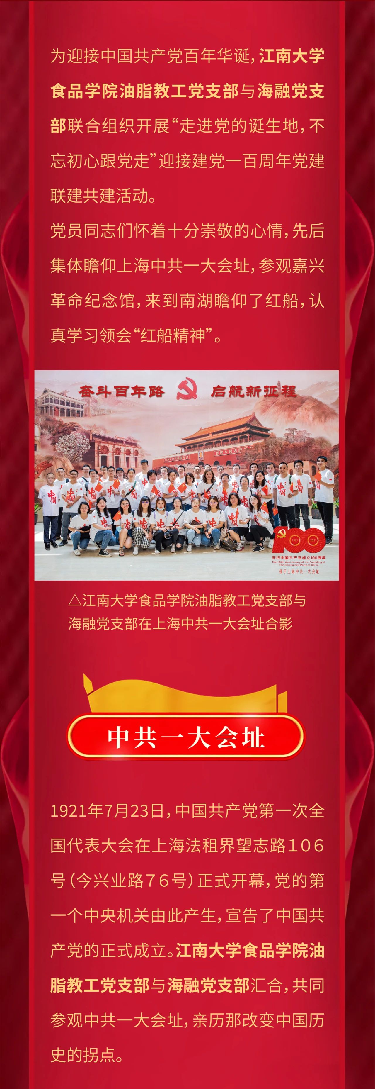 v体育 - 体育首页·角逐数据导航|中文入口