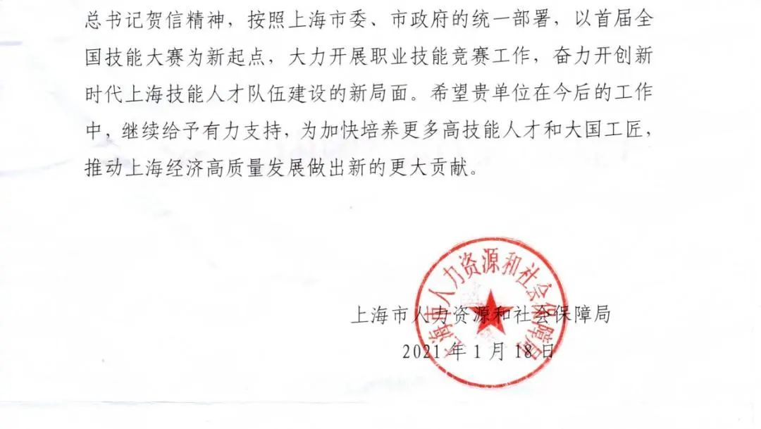 v体育 - 体育首页·角逐数据导航|中文入口