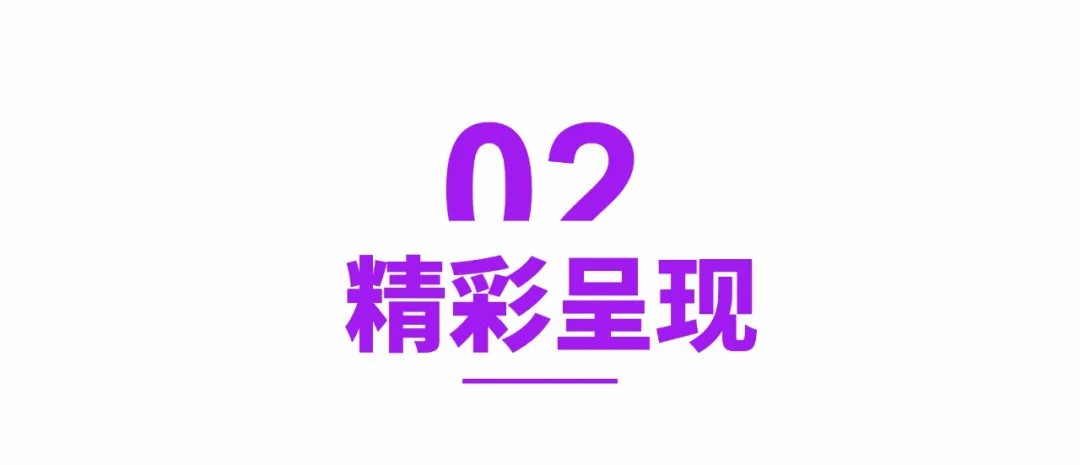v体育 - 体育首页·角逐数据导航|中文入口