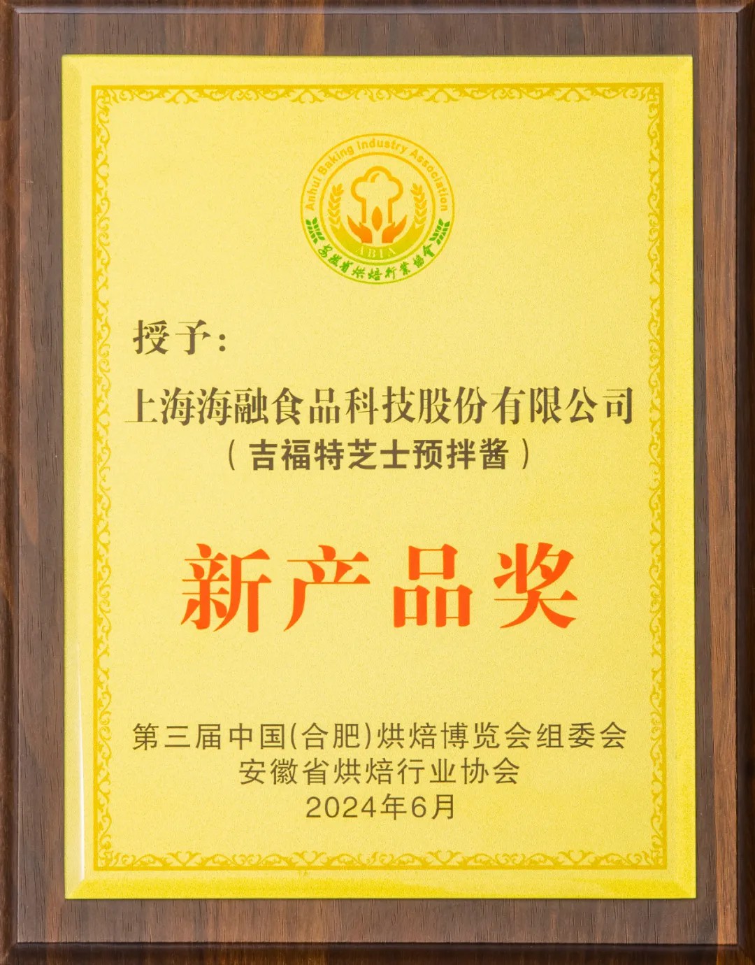 v体育 - 体育首页·角逐数据导航|中文入口