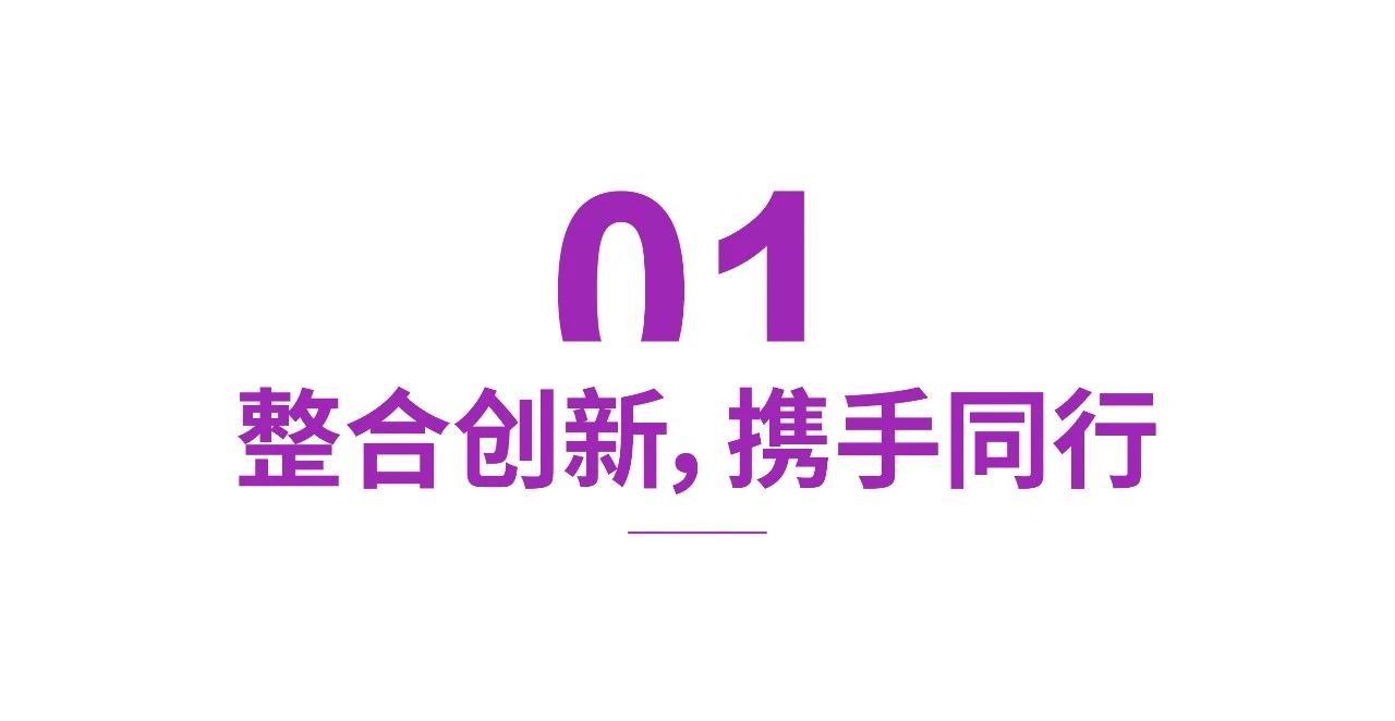 v体育 - 体育首页·角逐数据导航|中文入口