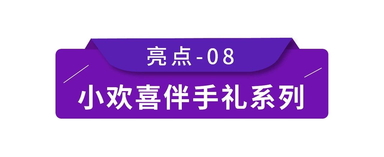 v体育 - 体育首页·角逐数据导航|中文入口