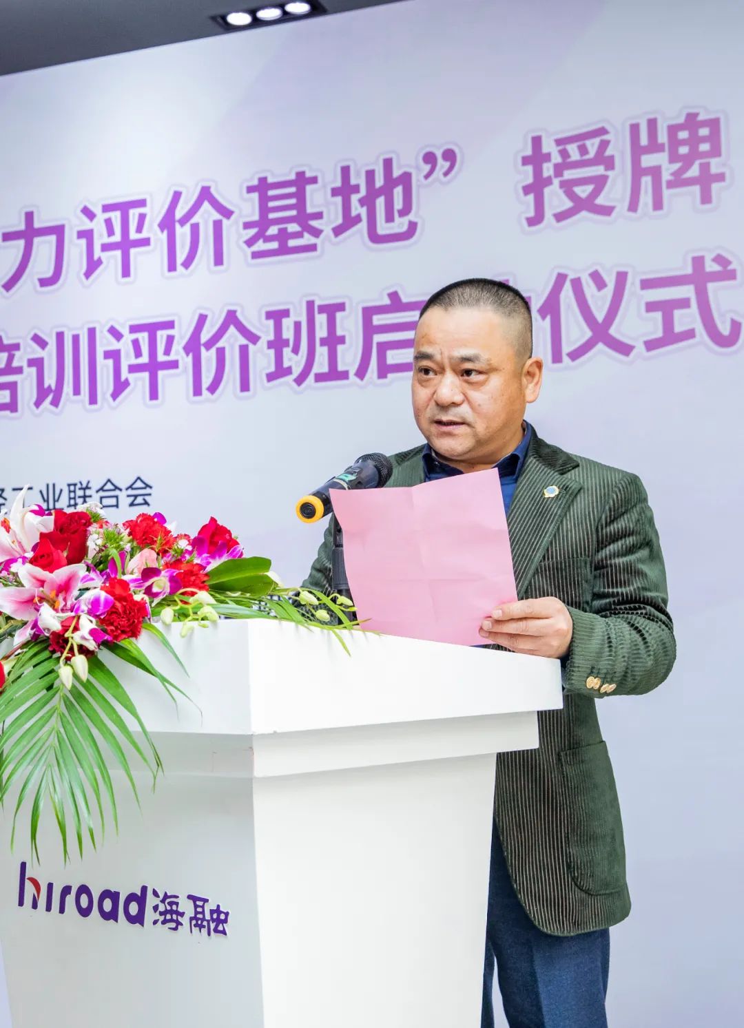 v体育 - 体育首页·角逐数据导航|中文入口