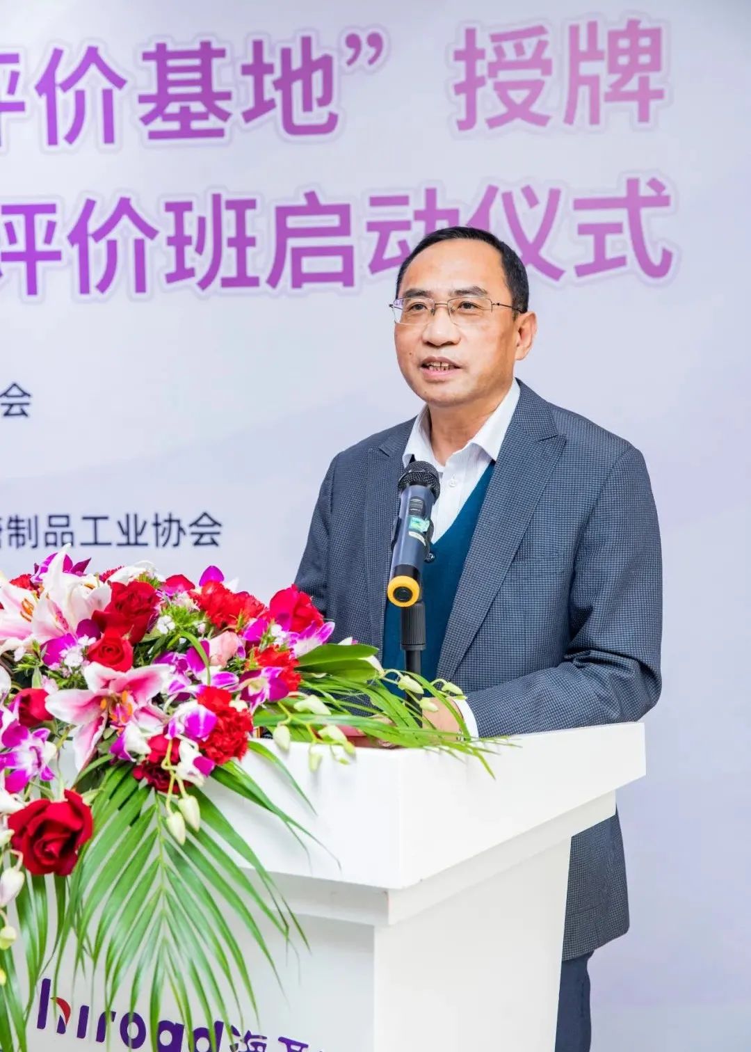 v体育 - 体育首页·角逐数据导航|中文入口
