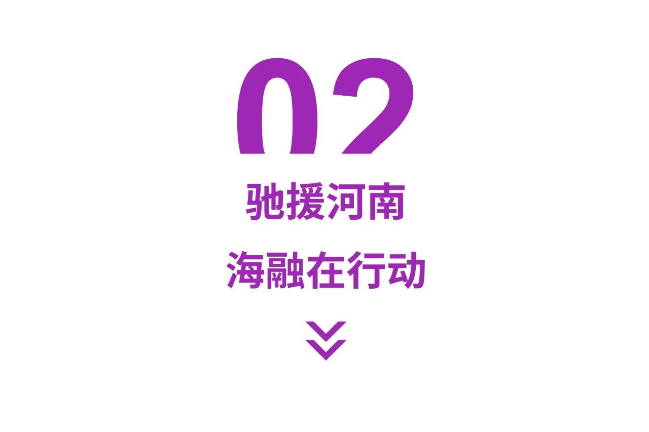 v体育 - 体育首页·角逐数据导航|中文入口
