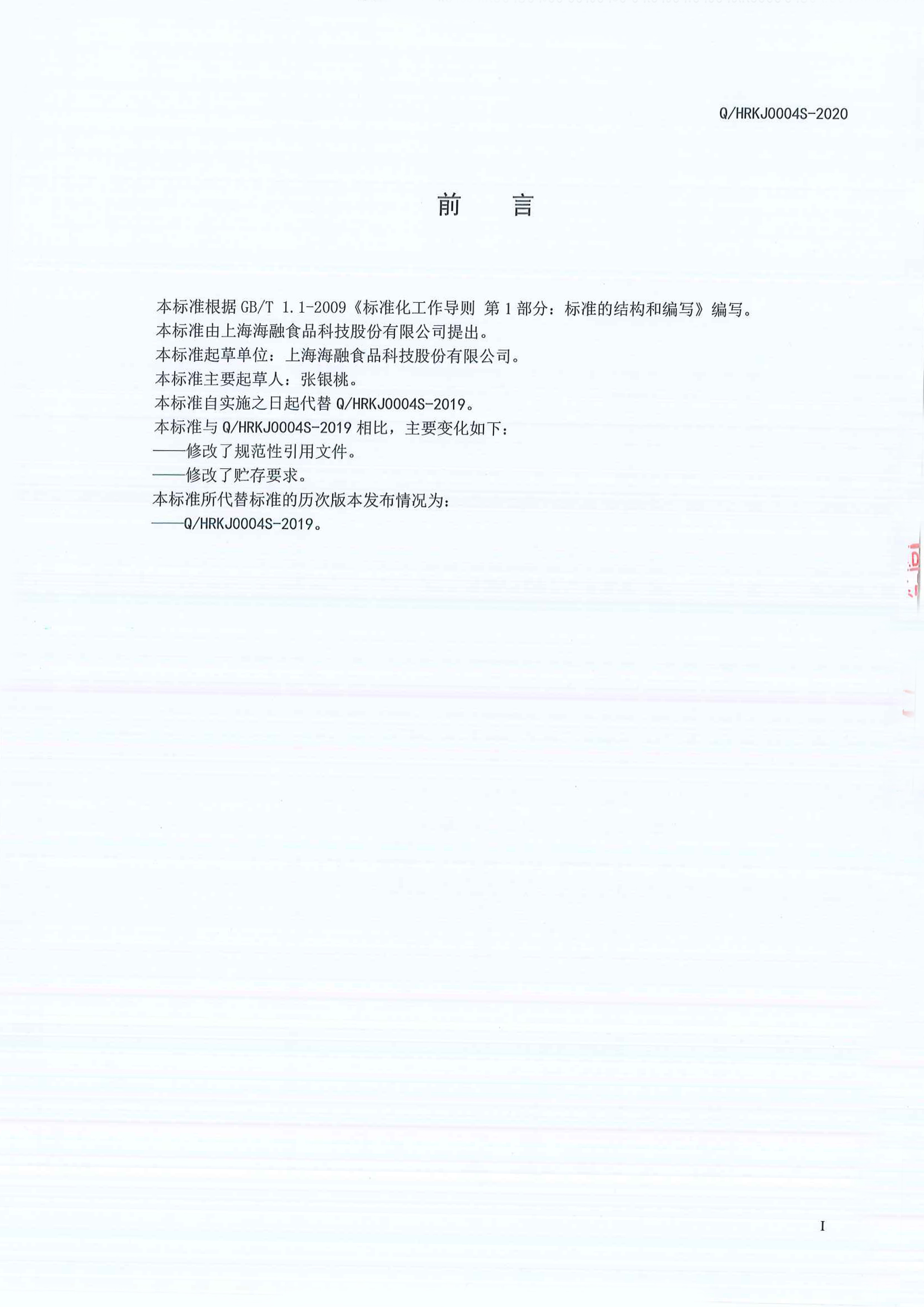 v体育 - 体育首页·角逐数据导航|中文入口