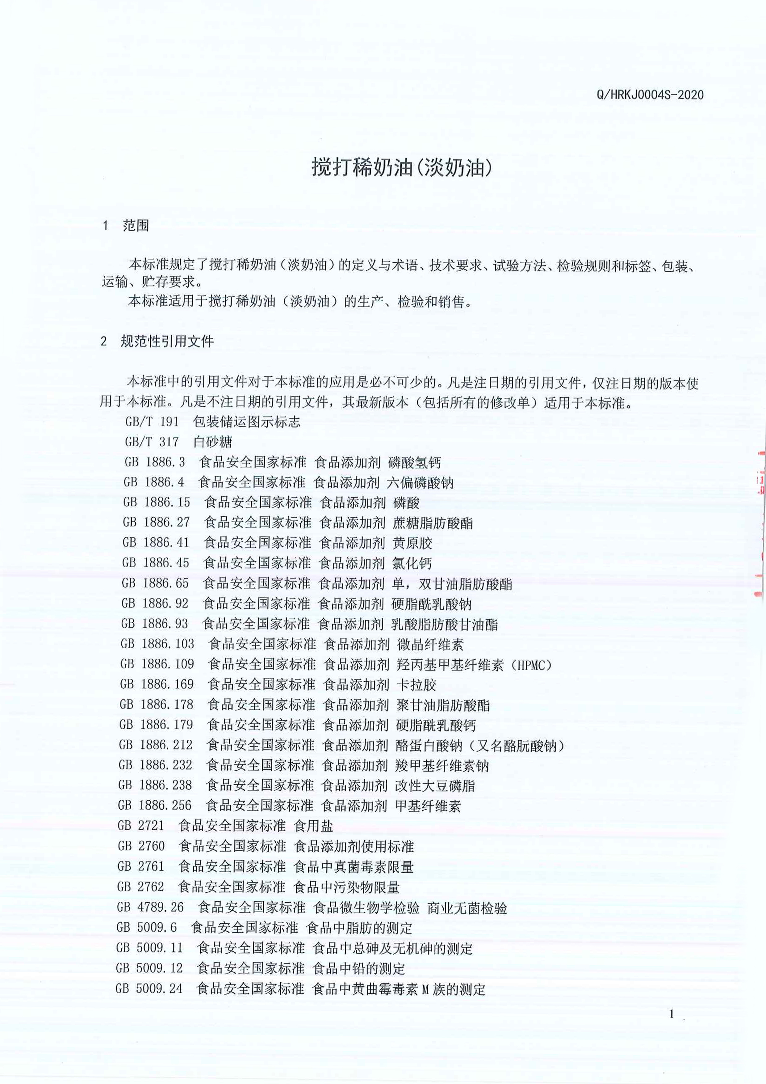v体育 - 体育首页·角逐数据导航|中文入口