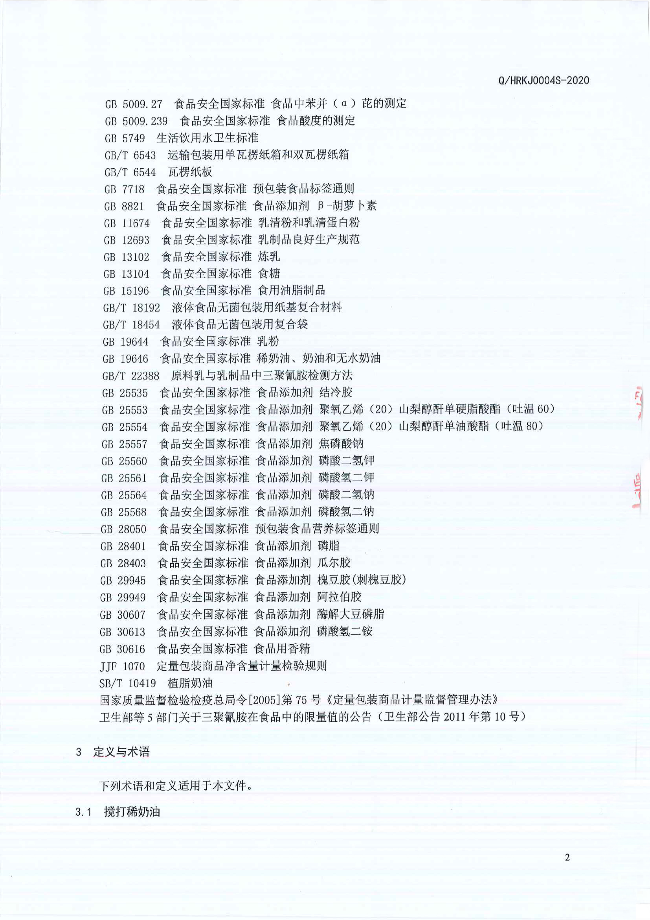 v体育 - 体育首页·角逐数据导航|中文入口