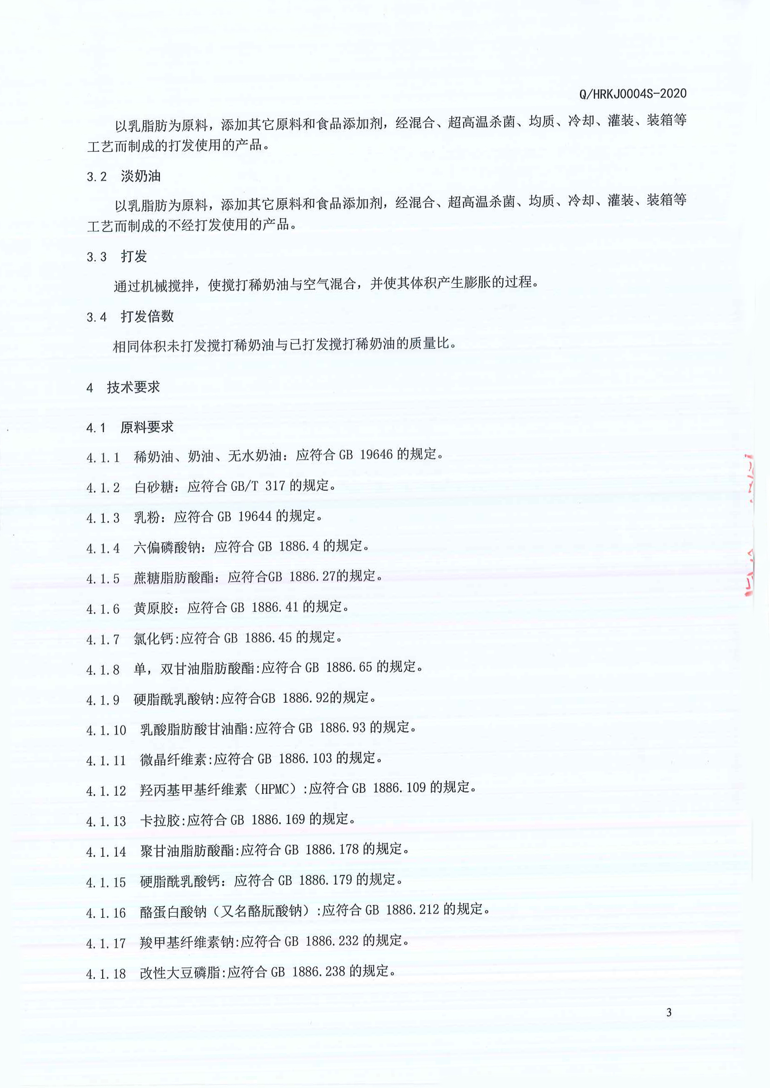 v体育 - 体育首页·角逐数据导航|中文入口