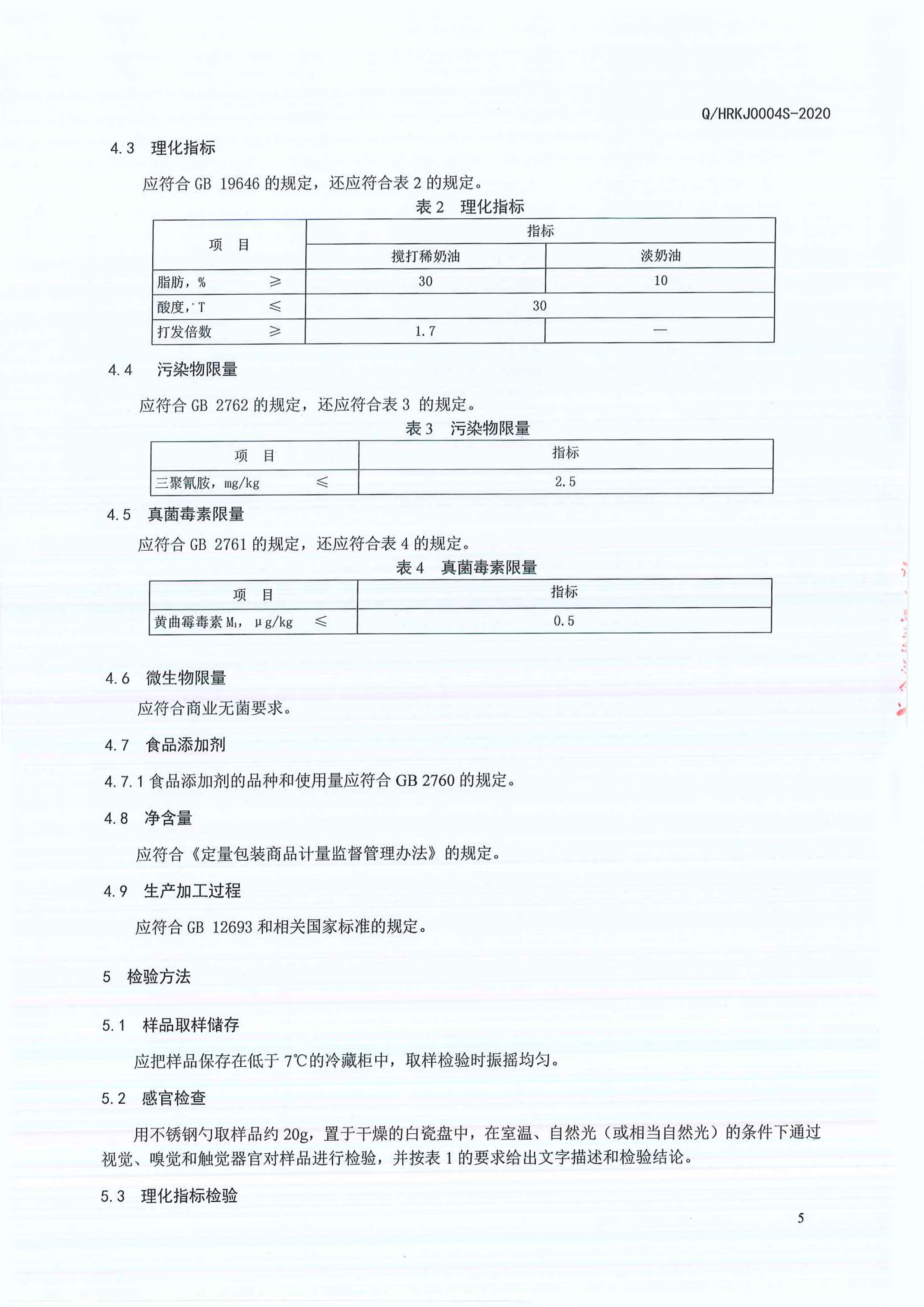 v体育 - 体育首页·角逐数据导航|中文入口