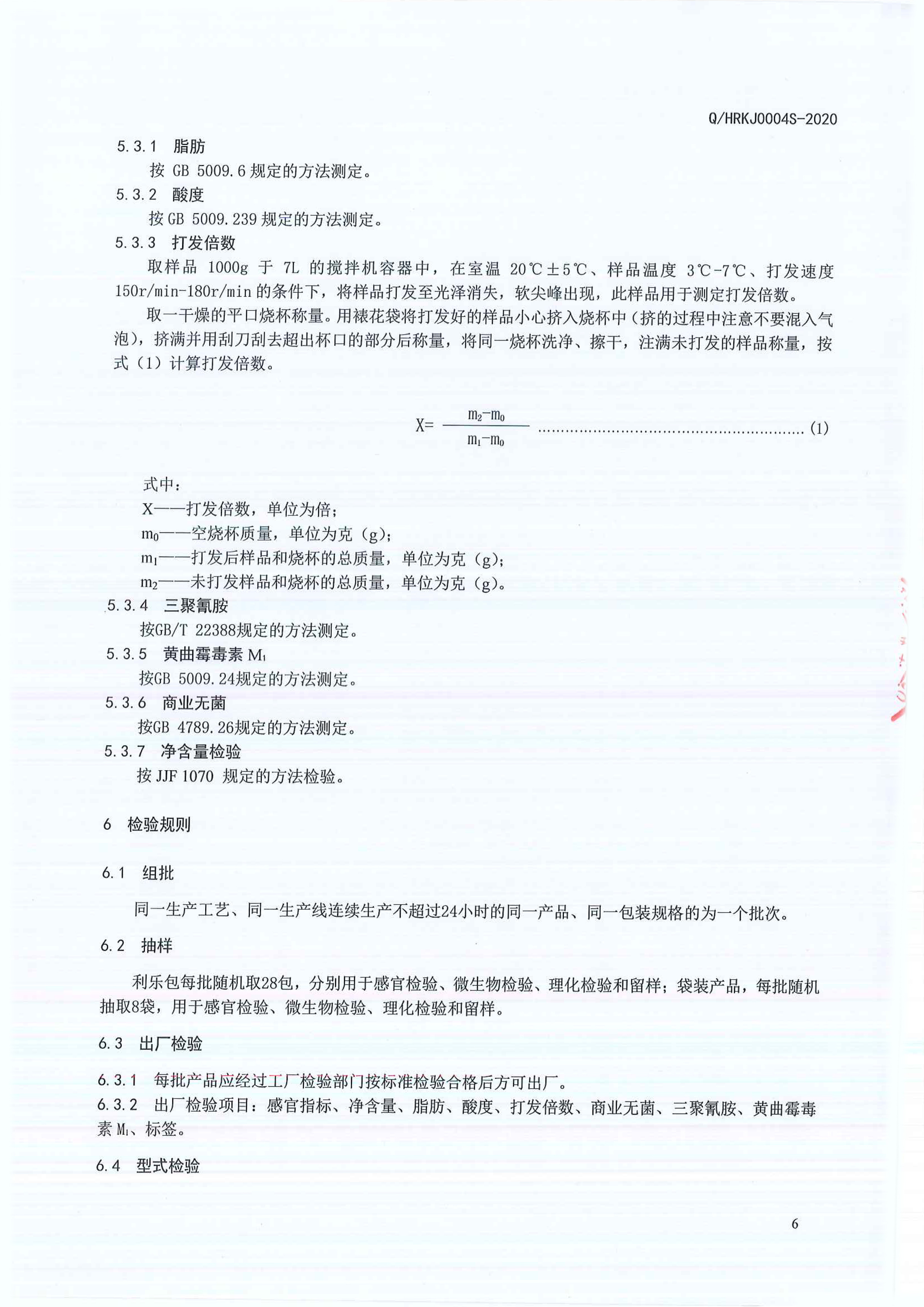 v体育 - 体育首页·角逐数据导航|中文入口