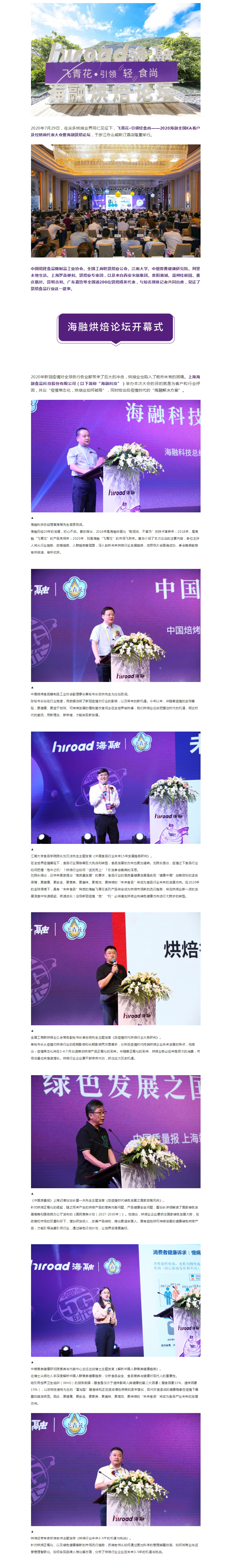 v体育 - 体育首页·角逐数据导航|中文入口