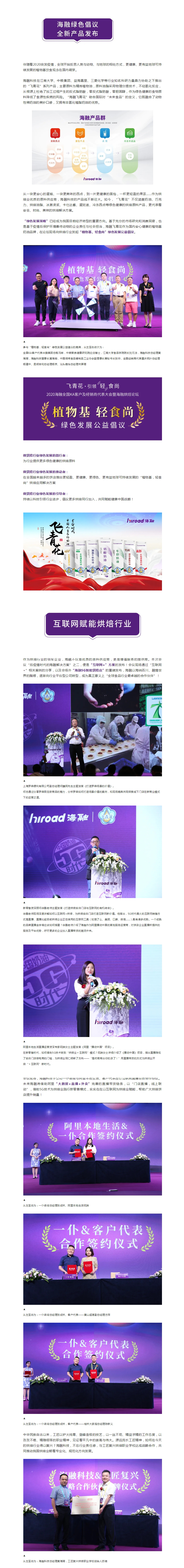 v体育 - 体育首页·角逐数据导航|中文入口