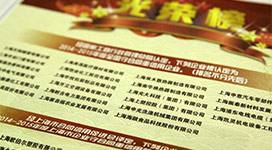 v体育 - 体育首页·角逐数据导航|中文入口